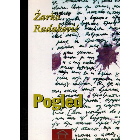 Pogled    +