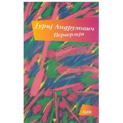 Perverzija