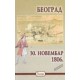 Beograd 30. Novembar 1806. - reprint    +