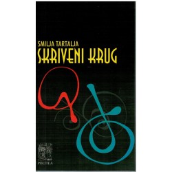 Skriveni krug    +