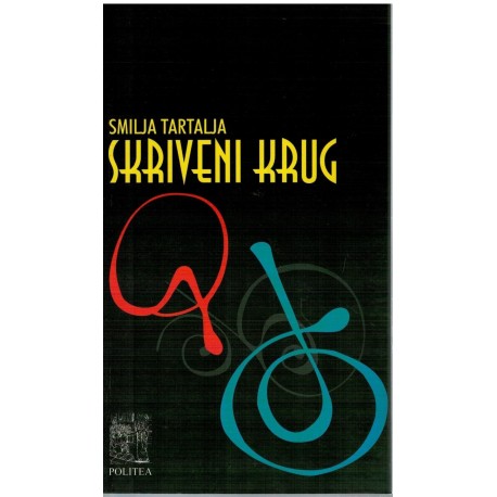 Skriveni krug    +