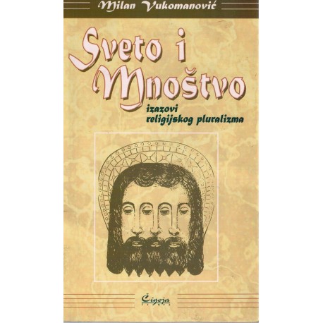 Sveto i mnoštvo     +
