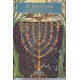 Judaizam - svetske religije    +