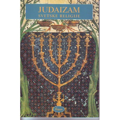 Judaizam - svetske religije    +