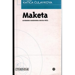 MAKETA - savremena makedonska kratka priča
