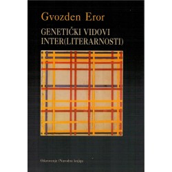 Genetički vidovi inter(literarnosti)