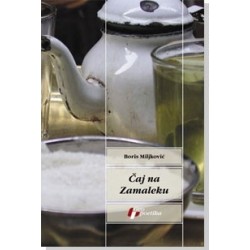 Čaj na Zamaleku    +
