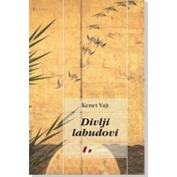 Divlji labudovi