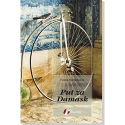 Put za Damask    +
