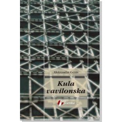 Kula vavilonska
