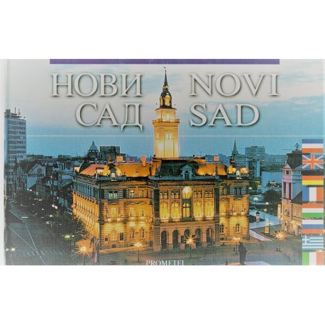 NOVI SAD - fotomonografija