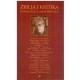 ZBILJA I KRITIKA - posveceno Gaji Petrovicu