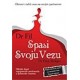 Spasi svoju vezu