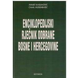 Enciklopedijski rječnik odbrane Bosne i Hercegovine