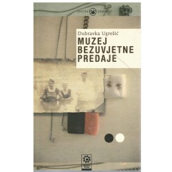 Muzej bezuvjetne predaje