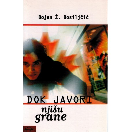 Dok javori njišu grane    +