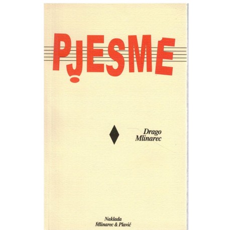 Pjesme - Drago Mlinarec
