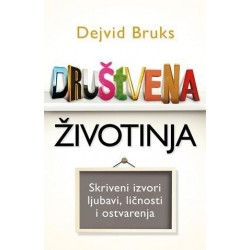 Društvena životinja    +