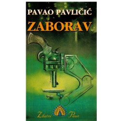 Zaborav