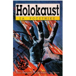 Holokaust za početnike   +