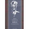 Krug - Nezavršeni roman iz savremenog života   +