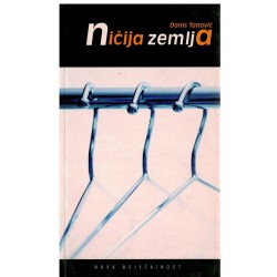 Ničija zemlja