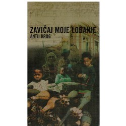 Zavičaj moje lobanje
