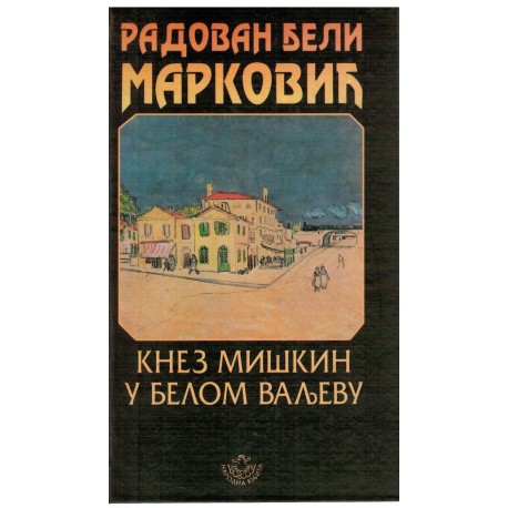 Knez Miškin u belom Valjevu