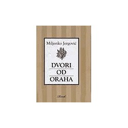 Dvori od oraha   +