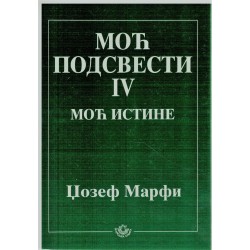Moć podsvesti II - Moć izlečenja