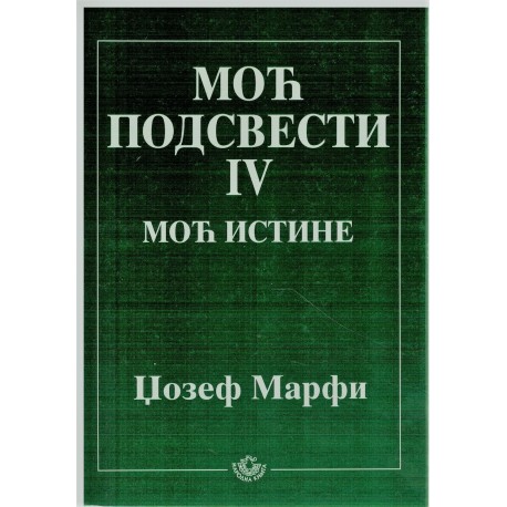 Moć podsvesti II - Moć izlečenja