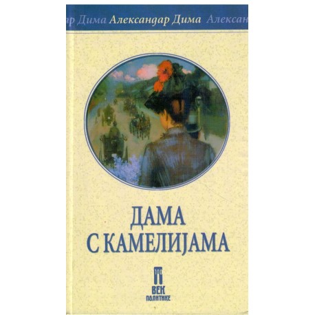 Dama s kamelijima