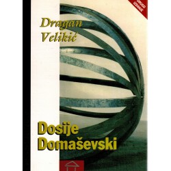 Dosije Domaševski   +