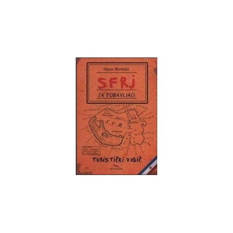 SFRJ za ponavljače
