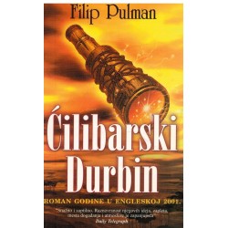 Ćilibarski durbin   +