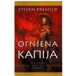 Ognjena kapija