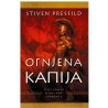 Ognjena kapija