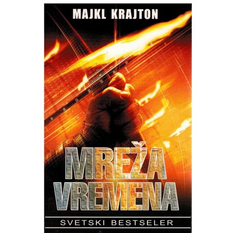 Mreža vremena