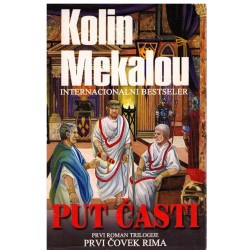 Put časti   +