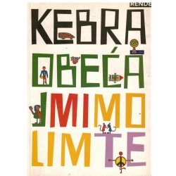 Obećaj mi, molim te