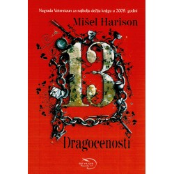 13 Dragocenosti   +