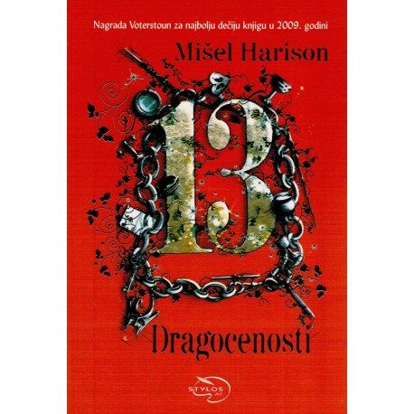 13 Dragocenosti   +