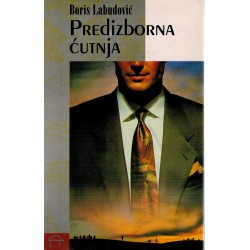 Predizborna ćutnja    +