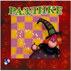 Razlike