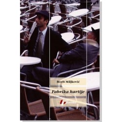 Fabrika hartije    +