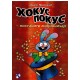 Hokus pokus - postanite mađionićar