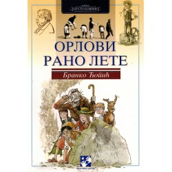 Orlovi rano lete