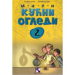 Mali kucni ogledi 2.
