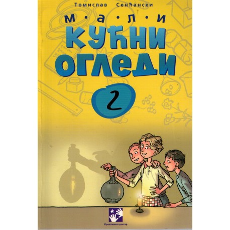 Mali kucni ogledi 2.