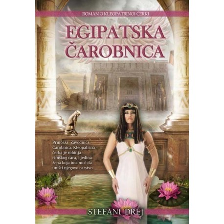 Egipatska čarobnica